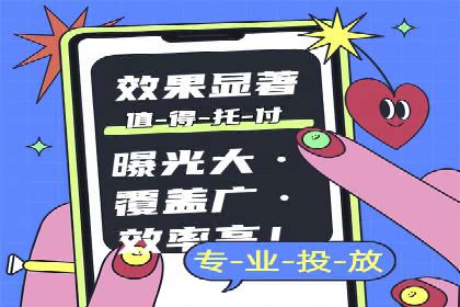 百度推广账户结构优化：案例详解与实战指南
